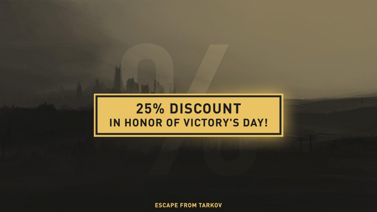 25% Discount for Victory Day starts!