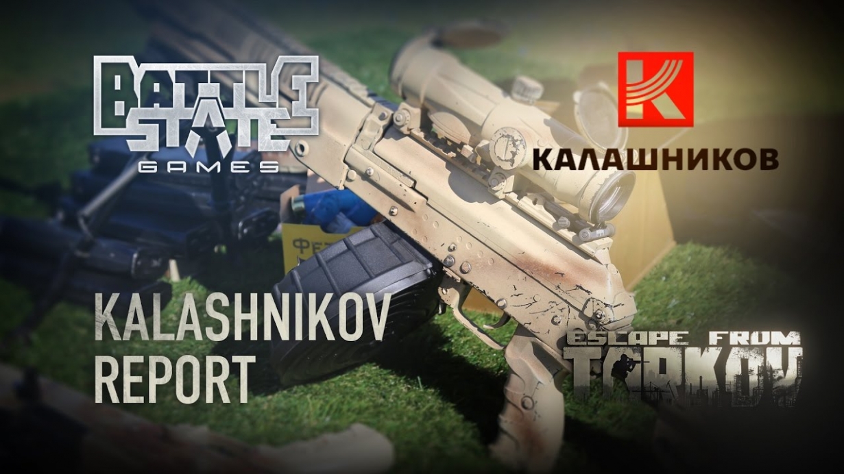 Visiting Kalashnikov. Developers Diaries