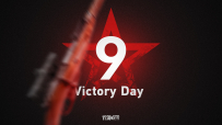 Happy Victory Day!