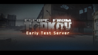 Escape From Tarkov Новогодний Подарок 2022